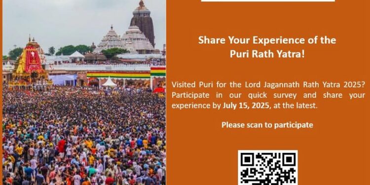 ମହାପ୍ରଭୁଙ୍କ ବିଶ୍ବ ପ୍ରସିଦ୍ଧ ରଥଯାତ୍ରା ଦେଖିବାକୁ ଆସୁଛନ୍ତି ଅଧିକ ଭକ୍ତ