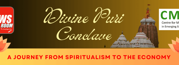 ନିଉଜରୁମ୍ ‘ ଡିଭାଇନ ପୁରୀ କନକ୍ଲେଭ’ ନିଉଜରୁମ୍ ‘ ଡିଭାଇନ ପୁରୀ କନକ୍ଲେଭ’