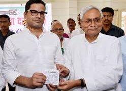 ରାଜା ବନାଉଥିଲେ ରାଜା ବନିବେ କି ? ରାଜା ବନାଉଥିଲେ ରାଜା ବନିବେ କି ?