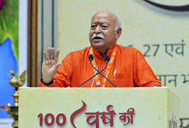 ସଂଘ ପ୍ରତିଷ୍ଠାର ଶତବାର୍ଷିକୀ ବର୍ଷ ପାଳନ : ସଂଘ ଭାରତର ଜୟଗାନ କରୁଛି କହିଲେ ମୋହନ ଭାଗବତ