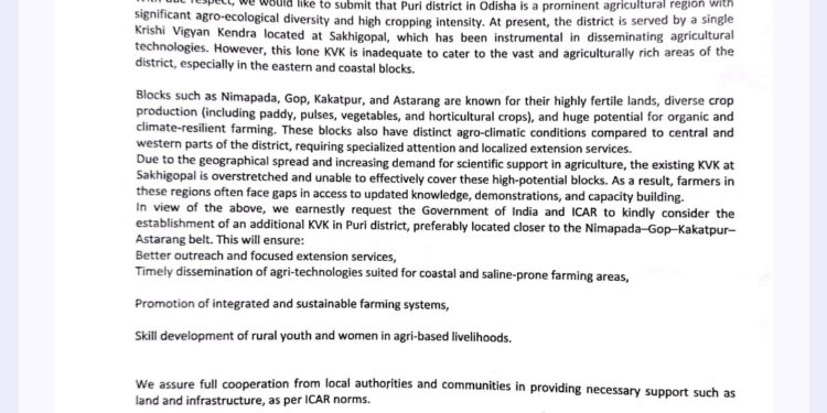 ପୁରୀରେ ଦ୍ୱିତୀୟ କୃଷି ବିଜ୍ଞାନ କେନ୍ଦ୍ର ସ୍ଥାପନ ପାଇଁ ବିଜେପି କୃଷକ ମୋର୍ଚ୍ଚାର ଦାବି