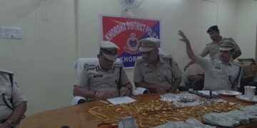 ଛଣଗିରି ସ୍ଵର୍ଣ୍ଣ ଅଳଙ୍କାରରୁ ଲୁଟ ମାମଲାରେ ଧରାପଡ଼ିଲେ ଲୁଟେରା ଛଣଗିରି ସ୍ଵର୍ଣ୍ଣ ଅଳଙ୍କାରରୁ ଲୁଟ ମାମଲାରେ ଧରାପଡ଼ିଲେ ଲୁଟେରା