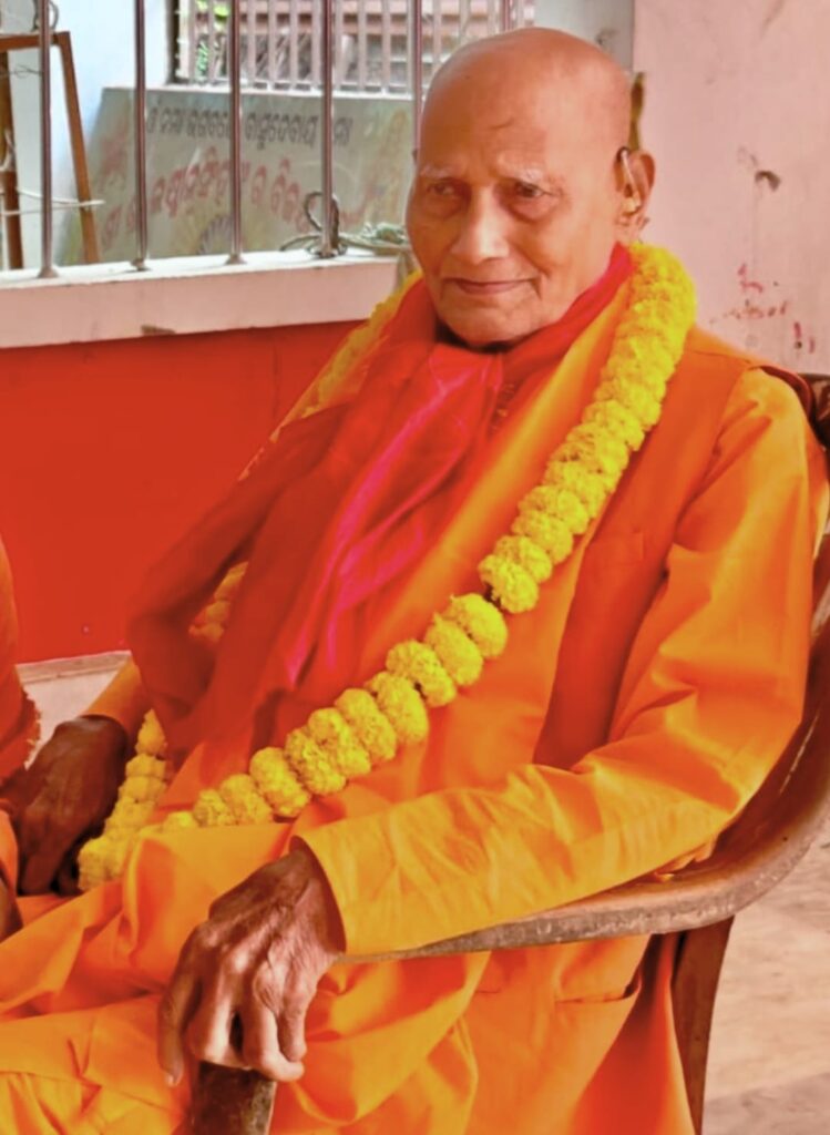 ବରିଷ୍ଠ ସନ୍ନ୍ୟାସୀ ସ୍ୱାମୀ ତ୍ୟାଗସ୍ୱରୂପାନନ୍ଦଙ୍କ ପରଲୋକ