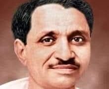 ପଣ୍ଡିତ ଦୀନଦୟାଲ ଉପାଧ୍ୟାୟଙ୍କ ଜୟନ୍ତୀରେ ପ୍ରଧାନମନ୍ତ୍ରୀଙ୍କ ଶ୍ରଦ୍ଧାଞ୍ଜଳି