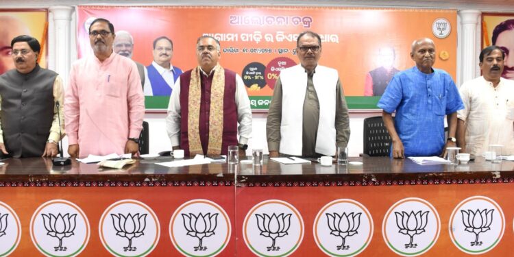 ସମସ୍ତ ବର୍ଗଙ୍କୁ ଆର୍ଥିକ ସଶକ୍ତ କରିବ ‘ନୂତନ ଜିଏସ୍‌ଟି ସୁଧାର’ : ତରୁଣ ଚୁଗ୍‌