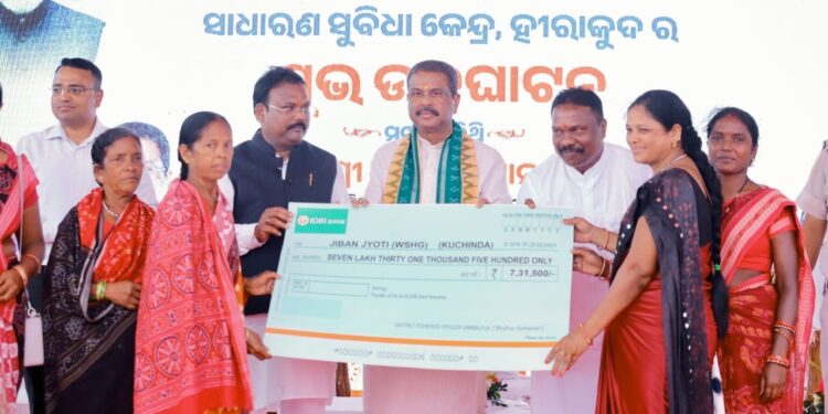 ହୀରାକୁଦରେ ‘ପଞ୍ଜୁରୀ ମାଛ ଚାଷ ସାଧାରଣ ସୁବିଧା କେନ୍ଦ୍ର’ ଉଦଘାଟିତ
