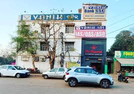 ଏସଆଇ ସ୍କାମ : ବଣିକ୍ ଯୋଗାଉଥିଲା କି ପିଲା ? ଏସଆଇ ସ୍କାମ : ବଣିକ୍ ଯୋଗାଉଥିଲା କି ପିଲା ?