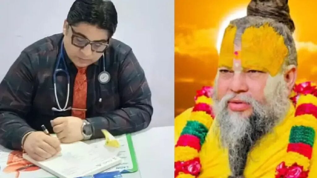 ପ୍ରେମାନନ୍ଦ ମହାରାଜଙ୍କ ସ୍ୱାସ୍ଥ୍ୟ ଭଲ ଅଛି, କିଡିନ ରୋଗ ପାଇଁ ନେଉଛନ୍ତି ଡାଏଲିସିସ