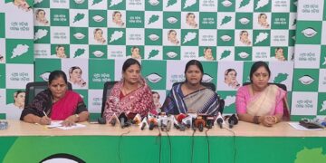 ପୀଡ଼ିତାଙ୍କ ସହିତ ମୁଖ୍ୟମନ୍ତ୍ରୀଙ୍କ ବାର୍ତ୍ତାଳାପ ଭିଡିଓ ଭାଇରାଲ ହେବା ନିନ୍ଦନୀୟ: ବିଜେଡି