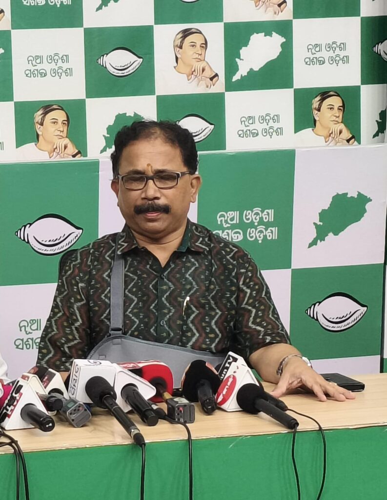 ମୁଖ୍ୟମନ୍ତ୍ରୀଙ୍କ ବକ୍ତବ୍ୟ ଅନ୍ତଃସାର ଶୂନ୍ୟ: ବିଜେଡି
