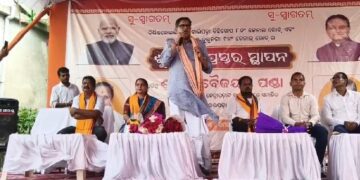 ମାହାଙ୍ଗାରେ ବାଇକ ଶୋଭାଯାତ୍ରାରେ ସାମିଲ ହେଲେ ସାଂସଦ ବୈଜୟନ୍ତ ପଣ୍ଡା