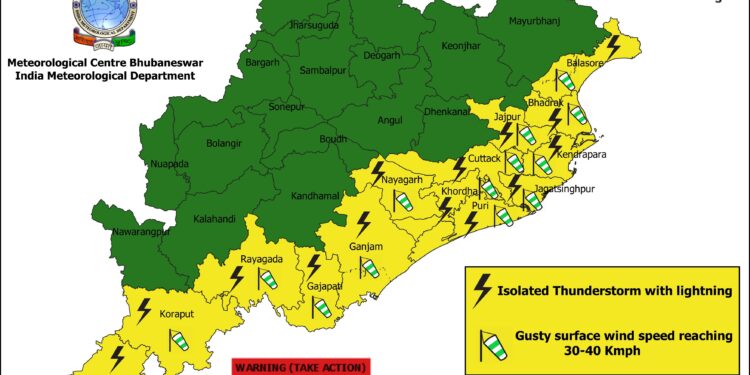 ଆଜିର ପାଣିପାଗ, କିଛି ସ୍ଥାନରେ ବର୍ଷା ହେବାର ସମ୍ଭାବନା ଆଜିର ପାଣିପାଗ, କିଛି ସ୍ଥାନରେ ବର୍ଷା ହେବାର ସମ୍ଭାବନା