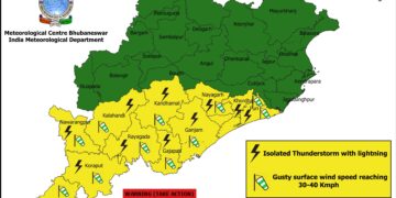 ଲଘୁଚାପର ପ୍ରଭାବରେ କିଛି ସ୍ଥାନରେ ହେବ ବର୍ଷା