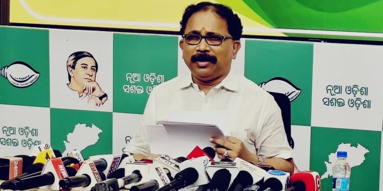 ବିଜେପି ସରକାରଙ୍କ ୫୦୦ ଦିନକୁ ନେଇ ଟାର୍ଗେଟ କଲା ବିଜେଡି ବିଜେପି ସରକାରଙ୍କ ୫୦୦ ଦିନକୁ ନେଇ ଟାର୍ଗେଟ କଲା ବିଜେଡି