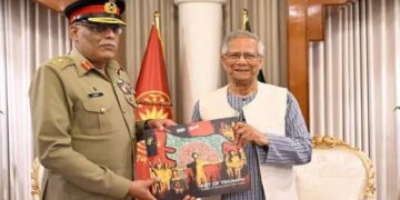 ଭାରତର ଅଂଶକୁ ବାଂଲାଦେଶର ଦେଖାଇଲେ ୟୁନୁସ ଭାରତର ଅଂଶକୁ ବାଂଲାଦେଶର ଦେଖାଇଲେ ୟୁନୁସ