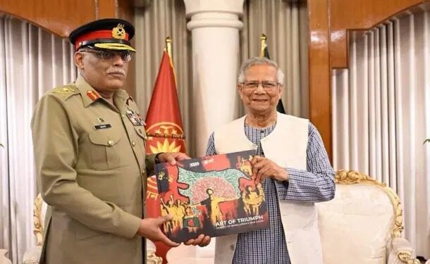 ଭାରତର ଅଂଶକୁ ବାଂଲାଦେଶର ଦେଖାଇଲେ ୟୁନୁସ ଭାରତର ଅଂଶକୁ ବାଂଲାଦେଶର ଦେଖାଇଲେ ୟୁନୁସ
