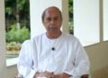 ବାତ୍ୟା ‘ମୋନ୍ଥା’କୁ ନେଇ ସତର୍କ ରହିବାକୁ ଅନୁରୋଧ କଲେ ନବୀନ ପଟ୍ଟନାୟକଙ୍କ ବାତ୍ୟା ‘ମୋନ୍ଥା’କୁ ନେଇ ସତର୍କ ରହିବାକୁ ଅନୁରୋଧ କଲେ ନବୀନ ପଟ୍ଟନାୟକଙ୍କ