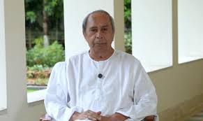 ବାତ୍ୟା ‘ମୋନ୍ଥା’କୁ ନେଇ ସତର୍କ ରହିବାକୁ ଅନୁରୋଧ କଲେ ନବୀନ ପଟ୍ଟନାୟକଙ୍କ ବାତ୍ୟା ‘ମୋନ୍ଥା’କୁ ନେଇ ସତର୍କ ରହିବାକୁ ଅନୁରୋଧ କଲେ ନବୀନ ପଟ୍ଟନାୟକଙ୍କ