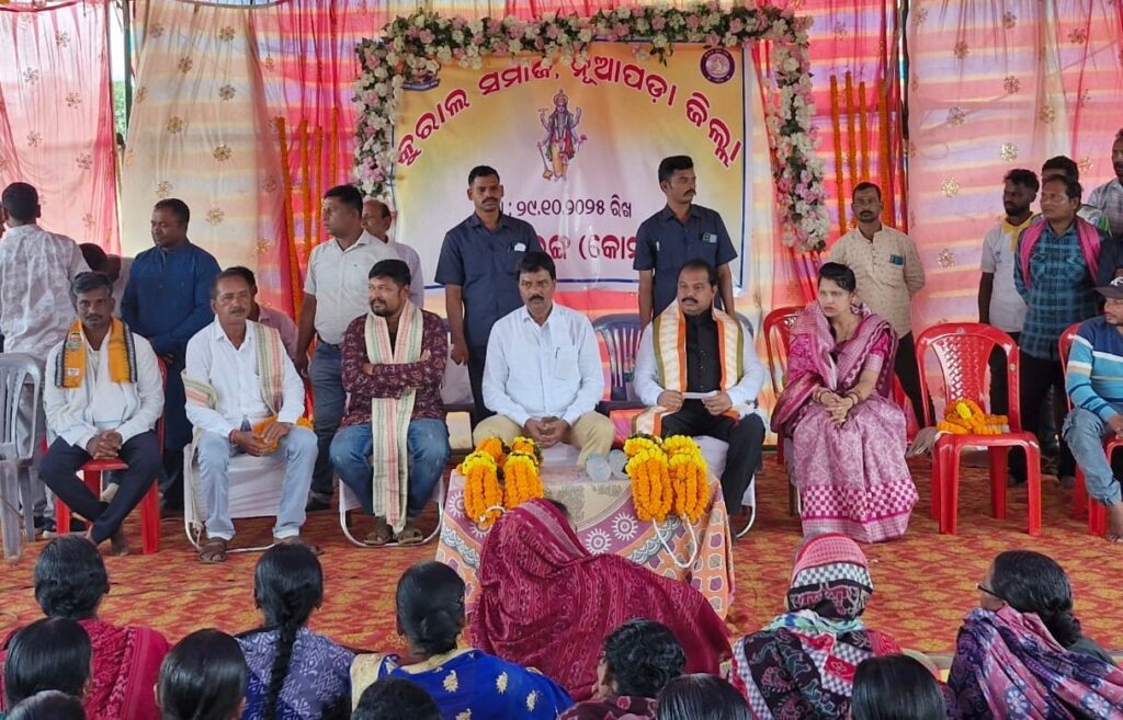 ନୂଆପଡ଼ା ଉପ-ନିର୍ବାଚନରେ ବିଜେପିର ଜୋରଦାର ପ୍ରଚାର