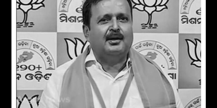 ବିଜେପିର ବରିଷ୍ଠ ନେତା ଶଙ୍କର୍ଷଣ ପରିଡାଙ୍କ ବିୟୋଗରେ ରାଜ୍ୟ ବିଜେପିର ଶୋକ