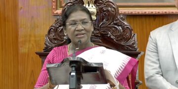 ଓଡ଼ିଶା ବିଧାନସଭା ପାଇଁ ଐତିହାସିକ ମୁହୂର୍ତ୍ତ: ଗୃହକୁ ସମ୍ବୋଧିତ କଲେ ରାଷ୍ଟ୍ରପତି ଦ୍ରୌପଦୀ ମୁର୍ମୁ ଓଡ଼ିଶା ବିଧାନସଭା ପାଇଁ ଐତିହାସିକ ମୁହୂର୍ତ୍ତ: ଗୃହକୁ ସମ୍ବୋଧିତ କଲେ ରାଷ୍ଟ୍ରପତି ଦ୍ରୌପଦୀ ମୁର୍ମୁ