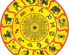 କ’ଣ କହୁଛି ଆଜିର ରାଶିଫଳ କ’ଣ କହୁଛି ଆଜିର ରାଶିଫଳ