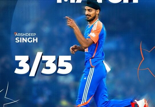 ୩ୟ ଟି-୨୦ରେ ଭାରତର ଦମଦାର ବିଜୟ ; ସିରିଜ୍ ଏବେ ୧-୧ ବରାବର ୩ୟ ଟି-୨୦ରେ ଭାରତର ଦମଦାର ବିଜୟ ; ସିରିଜ୍ ଏବେ ୧-୧ ବରାବର