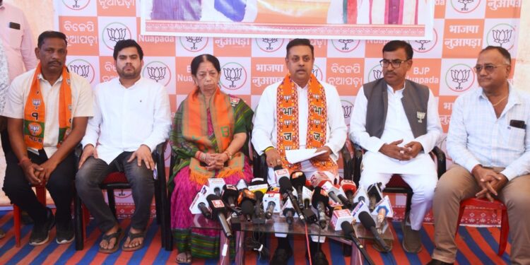 ‘ବେଇମାନ’ ଓ ‘ପ୍ରାର୍ଥୀ ଚୋରି’ ଉଚ୍ଚାରଣ କରିବା ଅତ୍ୟନ୍ତ ନିନ୍ଦନୀୟ: ଡା.ସମ୍ବିତ ପାତ୍ର ‘ବେଇମାନ’ ଓ ‘ପ୍ରାର୍ଥୀ ଚୋରି’ ଉଚ୍ଚାରଣ କରିବା ଅତ୍ୟନ୍ତ ନିନ୍ଦନୀୟ: ଡା.ସମ୍ବିତ ପାତ୍ର