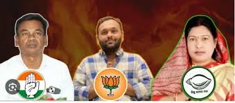 ନୂଆପଡ଼ାରେ ଜୋରଦାର କ୍ୟାମ୍ପେନିଂ: ଆସନ୍ତାକାଲି ସଂଧ୍ୟାରେ ସରୁଛି ପ୍ରଚାର ନୂଆପଡ଼ାରେ ଜୋରଦାର କ୍ୟାମ୍ପେନିଂ: ଆସନ୍ତାକାଲି ସଂଧ୍ୟାରେ ସରୁଛି ପ୍ରଚାର