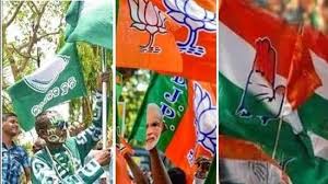 ଆଜି ନୂଆପଡ଼ା ଭାଗ୍ୟ ପରୀକ୍ଷା ଆଜି ନୂଆପଡ଼ା ଭାଗ୍ୟ ପରୀକ୍ଷା