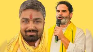 ଜିତିପାରିଲେନି ଜନସୁରାଜ ଦଳର ମନୀଷ କଶ୍ୟପ, ବିଜେପି ପ୍ରାର୍ଥୀଙ୍କୁ ହରାଇଲେ ଜିତିପାରିଲେନି ଜନସୁରାଜ ଦଳର ମନୀଷ କଶ୍ୟପ, ବିଜେପି ପ୍ରାର୍ଥୀଙ୍କୁ ହରାଇଲେ