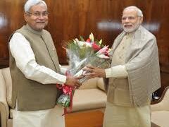 ପଞ୍ଚମଥର ପାଇଁ ଶପଥ ନେବେ ନୀତୀଶ କୁମାର , କାହିଁକି ଜାଣନ୍ତୁ