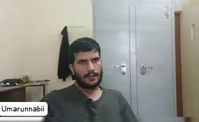 ଆତଙ୍କବାଦୀ ଡାକ୍ତର ଉମର ନବିଙ୍କ ଭିଡିଓ ଭାଇରାଲ ଆତଙ୍କବାଦୀ ଡାକ୍ତର ଉମର ନବିଙ୍କ ଭିଡିଓ ଭାଇରାଲ