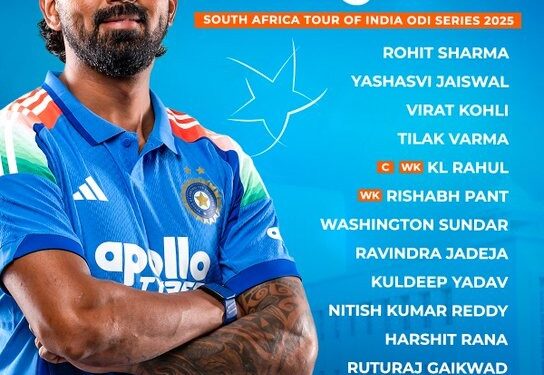 ଦକ୍ଷିଣ ଆଫ୍ରିକା ବିପକ୍ଷ ଦିନିକିଆ ସିରିଜ୍ ପାଇଁ ଟିମ୍ ଇଣ୍ଡିଆ ଘୋଷଣା, କେ.ଏଲ. ରାହୁଲ ଅଧିନାୟକ ଦକ୍ଷିଣ ଆଫ୍ରିକା ବିପକ୍ଷ ଦିନିକିଆ ସିରିଜ୍ ପାଇଁ ଟିମ୍ ଇଣ୍ଡିଆ ଘୋଷଣା, କେ.ଏଲ. ରାହୁଲ ଅଧିନାୟକ