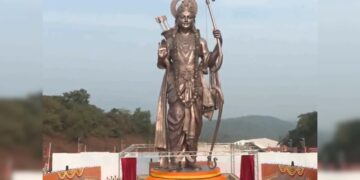 ଭଗବାନ ରାମଙ୍କର ୭୭ ଫୁଟ୍ ଉଚ୍ଚତା ମୂର୍ତ୍ତି ଭଗବାନ ରାମଙ୍କର ୭୭ ଫୁଟ୍ ଉଚ୍ଚତା ମୂର୍ତ୍ତି