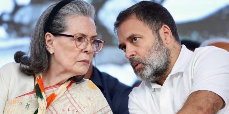 ସୋନିଆ ଗାନ୍ଧୀ ଏବଂ ରାହୁଲ ଗାନ୍ଧୀଙ୍କୁ ହାଇକୋର୍ଟଙ୍କ ନୋଟିସ