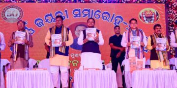 ଯେଉଁ ବିଦ୍ୟାଳୟରେ ଥିଲେ ଶିକ୍ଷକ, ସେହି ବିଦ୍ୟାଳୟରେ ମୁଖ୍ୟଅତିଥି ଭାବେ ଯୋଗଦେଲେ ମୁଖ୍ୟମନ୍ତ୍ରୀ