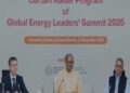ଆସନ୍ତାକାଲିଠୁ ପୁରୀରେ ଆରମ୍ଭ ହେବ ଗ୍ଲୋବାଲ ଏନର୍ଜି ଲିଡର୍ସ ସମ୍ମିଳନୀ