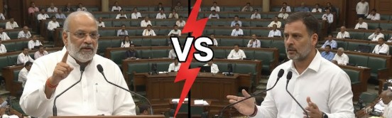 ରାହୁଲଙ୍କ ‘ଖୋଲା ବିତର୍କ’ ଆହ୍ୱାନକୁ ଶାହଙ୍କ ପ୍ରତ୍ୟାଖ୍ୟାନ ରାହୁଲଙ୍କ ‘ଖୋଲା ବିତର୍କ’ ଆହ୍ୱାନକୁ ଶାହଙ୍କ ପ୍ରତ୍ୟାଖ୍ୟାନ