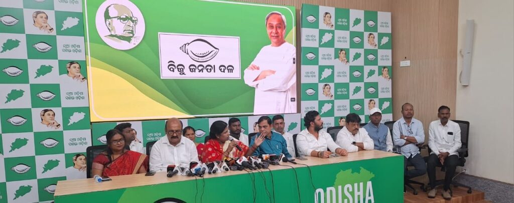 ଧର୍ମଶାଳା ରାଜନୈତିକ ସଂଘର୍ଷ: ବିଧାୟକଙ୍କ ଗିରଫ ଦାବିରେ ବିଜେଡିର ବିକ୍ଷୋଭ, ମୁହାଁମୁହିଁ ଦୁଇ ଗୋଷ୍ଠୀ