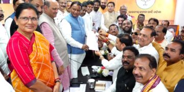 ଜନ ଅସନ୍ତୋଷ ଆଗରେ ନଇଁଲା ଶାସକ ଦଳ: ବିଧାୟକଙ୍କ ଦରମା ବୃଦ୍ଧି ନିଷ୍ପତ୍ତିର ହେବ ପୁନର୍ବିଚାର ଜନ ଅସନ୍ତୋଷ ଆଗରେ ନଇଁଲା ଶାସକ ଦଳ: ବିଧାୟକଙ୍କ ଦରମା ବୃଦ୍ଧି ନିଷ୍ପତ୍ତିର ହେବ ପୁନର୍ବିଚାର