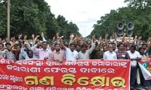 ଚିଟ୍‌ଫଣ୍ଡ କ୍ଷତିଗ୍ରସ୍ତ ଥିବା ସମସ୍ତ କ୍ଷୁଦ୍ର ଆବେଦନକାରୀଙ୍କୁ ମିଳିବ ଟଙ୍କା, ବୃହତ ଜମାକାରୀ ଚିନ୍ତାରେ