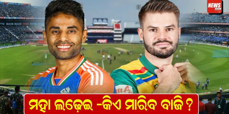 ବାରବାଟୀରେ କିଏ ମାରିବ ବାଜି ? ବାରବାଟୀରେ କିଏ ମାରିବ ବାଜି ?