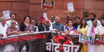 ‘SIR’ ଓ ଭୋଟ୍ ଚୋରି ଅଭିଯୋଗରେ ସଂସଦରେ ଲଗାତାର ଦ୍ୱିତୀୟ ଦିନ ହଙ୍ଗାମା