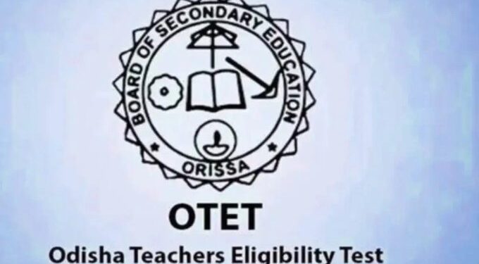 OTET ପରୀକ୍ଷା ସମୟରେ ପରିବର୍ତ୍ତନ, ୩୦ ମିନିଟ୍ ଘୁଞ୍ଚିଲା ପେପର-୨ ସମୟ