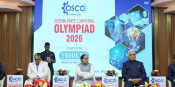 ଟ୍ରାଇଡେଣ୍ଟ ଏକାଡେମୀରେ ଓଡ଼ିଶା ରାଜ୍ୟ କମ୍ପ୍ୟୁଟିଂ ଅଲିମ୍ପିଆଡ୍ ଅନୁଷ୍ଠିତ ଟ୍ରାଇଡେଣ୍ଟ ଏକାଡେମୀରେ ଓଡ଼ିଶା ରାଜ୍ୟ କମ୍ପ୍ୟୁଟିଂ ଅଲିମ୍ପିଆଡ୍ ଅନୁଷ୍ଠିତ