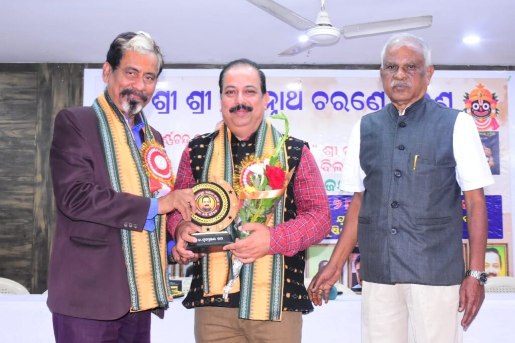 ଉନ୍ମୋଚିତ ହେଲା ଡ. ପୂର୍ଣ୍ଣଚନ୍ଦ୍ର ଦାଶଙ୍କ ଦୁଇ ଆଧ୍ୟାତ୍ମିକ ଗ୍ରନ୍ଥ ‘ଶ୍ରୀ ରାମାୟଣ’ ଓ ‘ଜଗନ୍ନାଥ ବିଳାସ ଚନ୍ଦ୍ରିକା’
