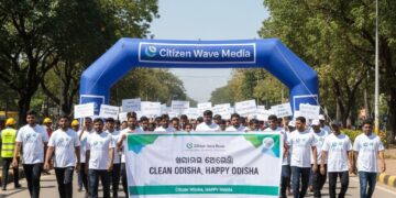 ଭୁବନେଶ୍ୱରରେ ‘ସିଟିଜେନ୍ ୱେଭ୍ ମିଡିଆ’ ପକ୍ଷରୁ ୱାକାଥନ ‘ସ୍ୱଚ୍ଛ ଓଡ଼ିଶା, ସୁଖୀ ଓଡ଼ିଶା’