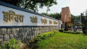 ଇଗ୍ନୋର ନାମଲେଖା ଅବଧି ଚଳିତ ଫେବୃଆରି ୨୮ ତାରିଖକୁ ବୃଦ୍ଧି