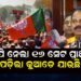 ବିଜେପି ନେଲା ୧୬ ସେଟ ପ୍ରାର୍ଥୀପତ୍ର, ଜଣାପଡ଼ିଲା କୁଆଡେ ଯାଉଛି ଅଙ୍କ ବିଜେପି ନେଲା ୧୬ ସେଟ ପ୍ରାର୍ଥୀପତ୍ର, ଜଣାପଡ଼ିଲା କୁଆଡେ ଯାଉଛି ଅଙ୍କ